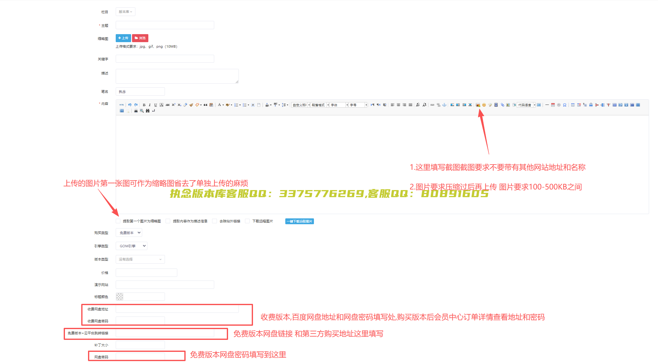 0a778d6b-adc6-4b10-8285-1daadfcce9fe 0a778d6b-adc6-4b10-8285-1daadfcce9fe